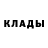 Кетамин VHQ jashka mui