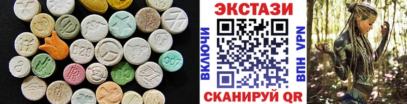 Ecstasy Punisher Шахты