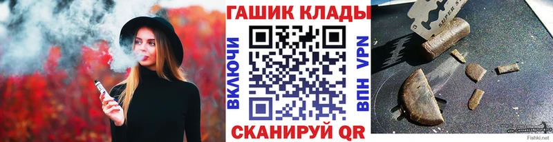 ГАШ индика сатива  Шахты 