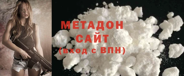 соль курить ск Алексин