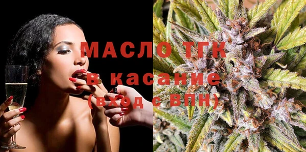 амфетамин Алзамай