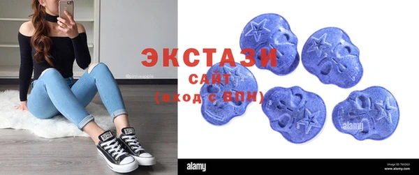 spice Абинск