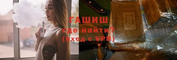 mix Абдулино