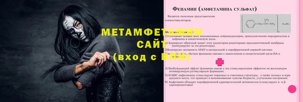 соль курить ск Алексин