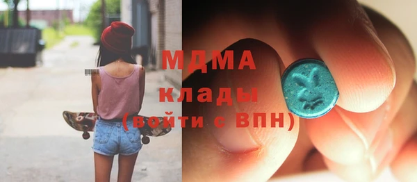 прущий лед Осташков