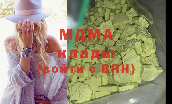 spice Абинск