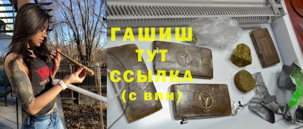 амфетамин Алзамай