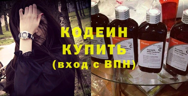 кокс Остров