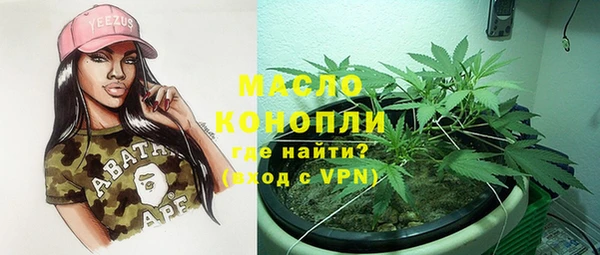 прущие грибы Алексеевка