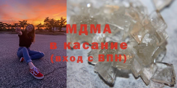 spice Абинск