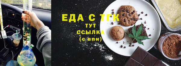 mix Абдулино