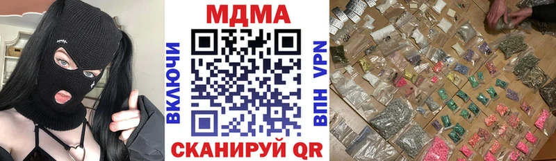 kraken зеркало  Шахты  МДМА VHQ 