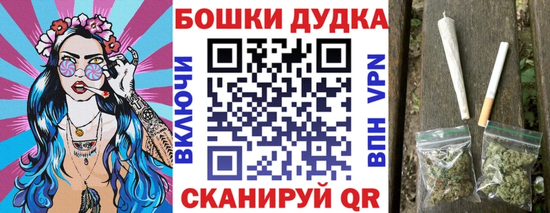 Конопля LSD WEED наркотики даркнет наркотические препараты Шахты